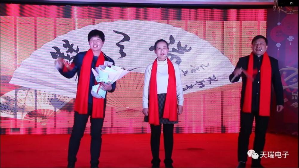 “不忘初心,携手并进”乐鱼·体育-乐鱼(中国)一站式服务官方网站
2020年迎新联欢会热烈举办-4