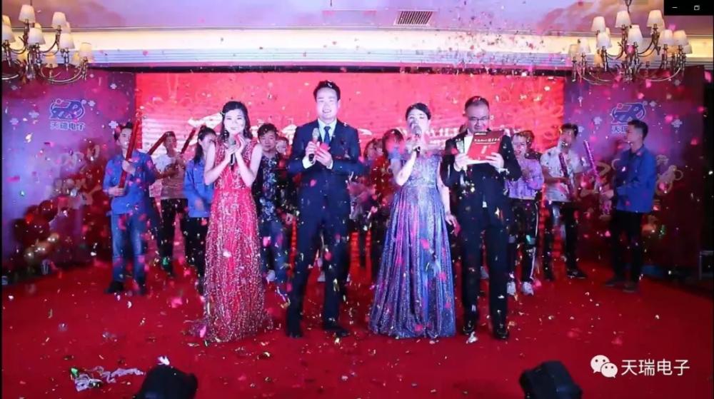 “不忘初心,携手并进”乐鱼·体育-乐鱼(中国)一站式服务官方网站
2020年迎新联欢会热烈举办-9