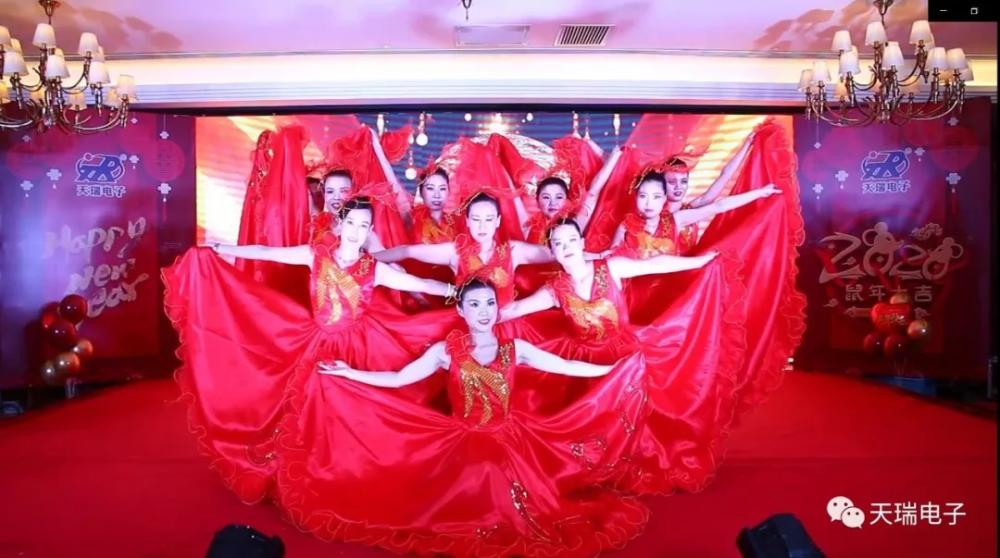 “不忘初心,携手并进”乐鱼·体育-乐鱼(中国)一站式服务官方网站
2020年迎新联欢会热烈举办-2