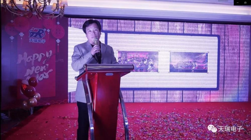 “不忘初心,携手并进”乐鱼·体育-乐鱼(中国)一站式服务官方网站
2020年迎新联欢会热烈举办-10